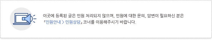 운영규칙