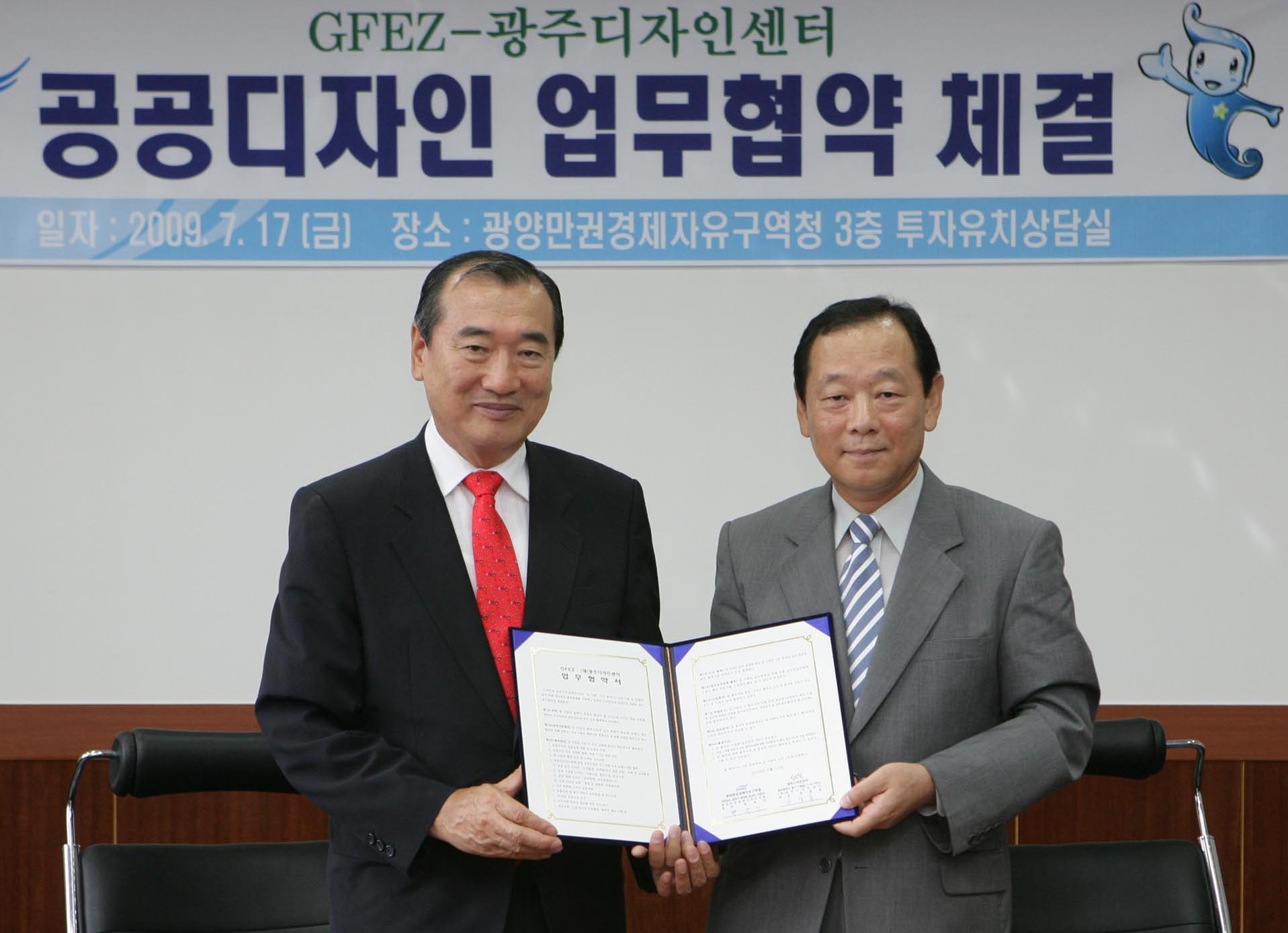 이미지 없음