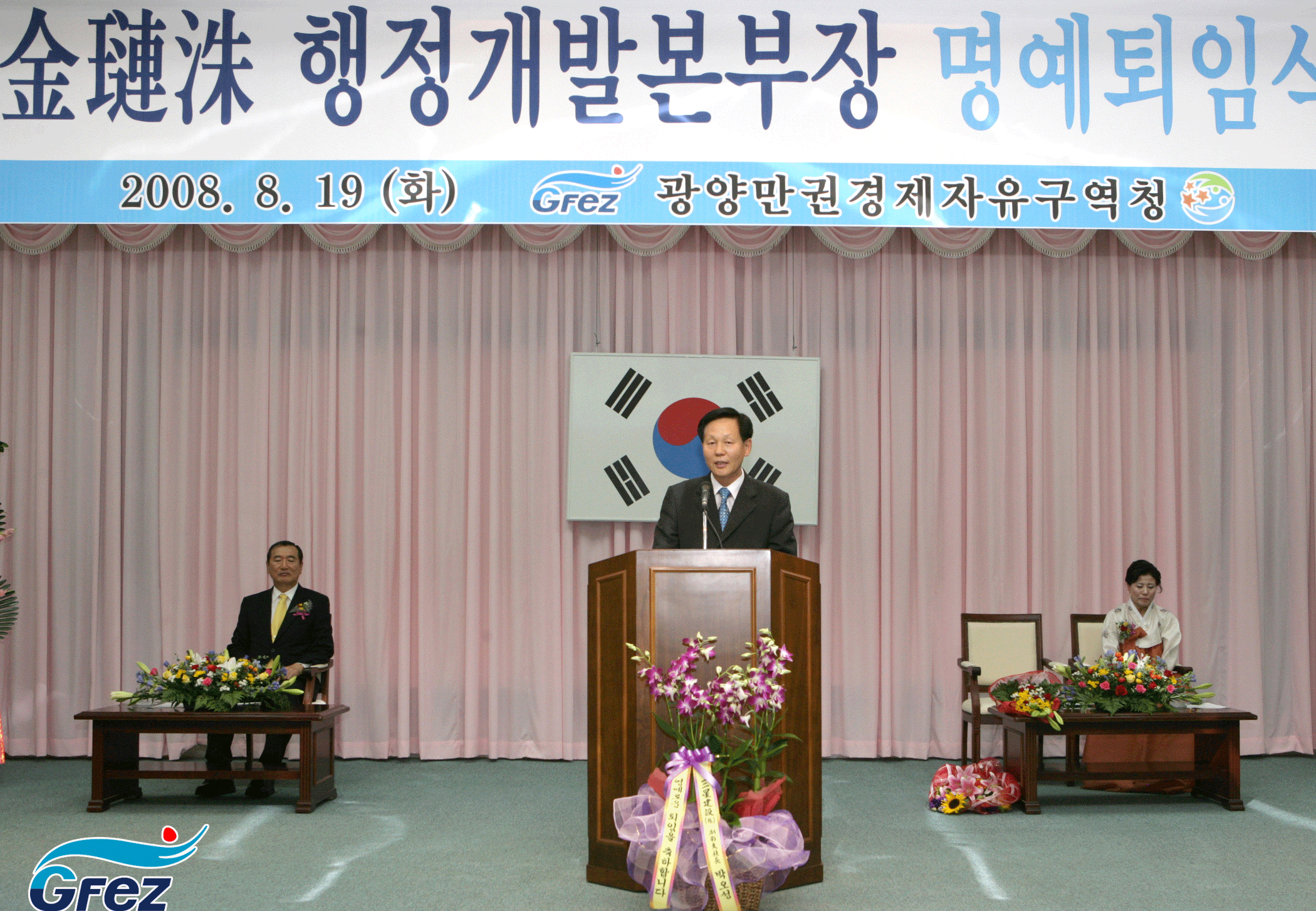 이미지 없음