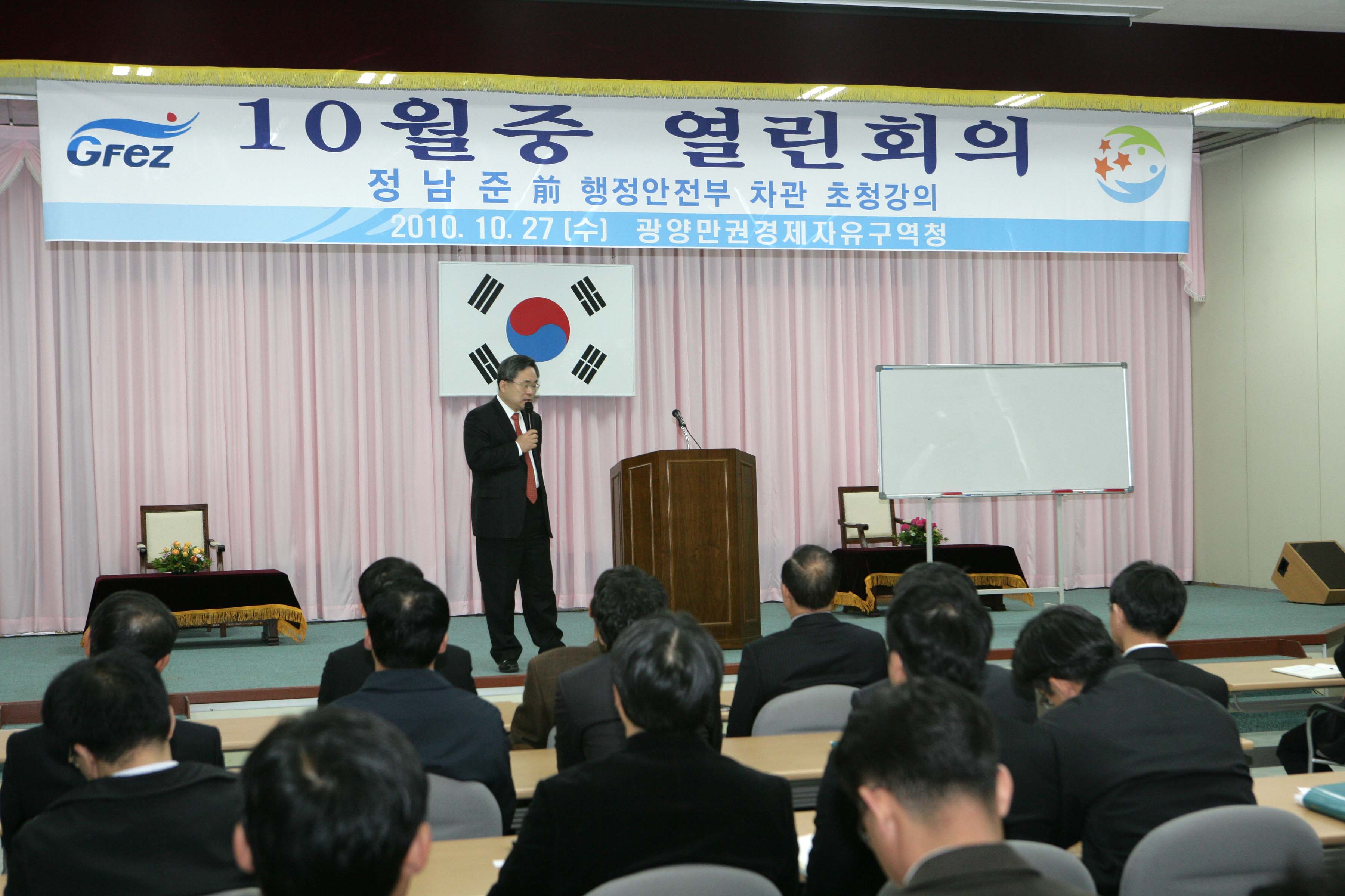 이미지 없음