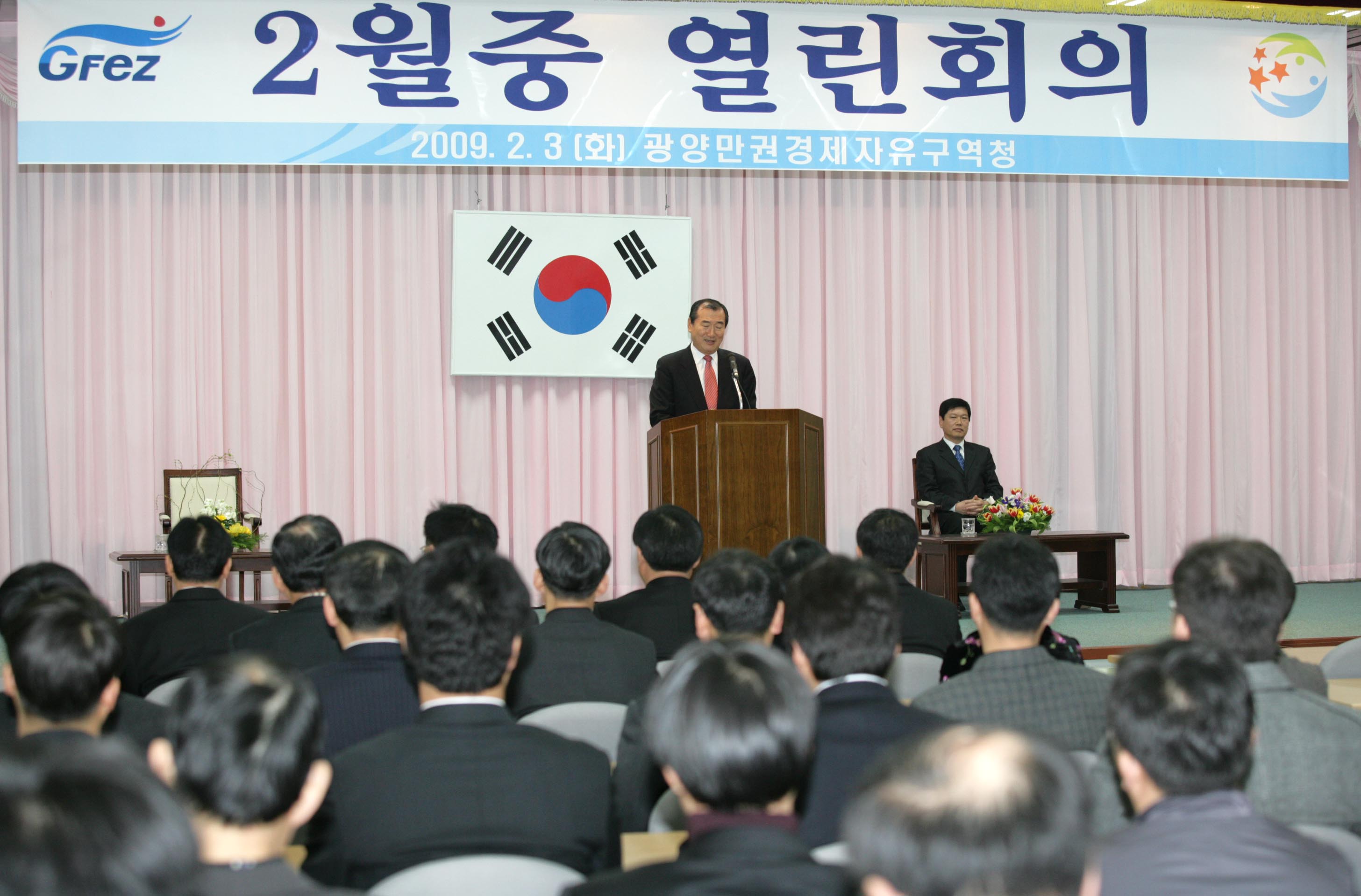 이미지 없음