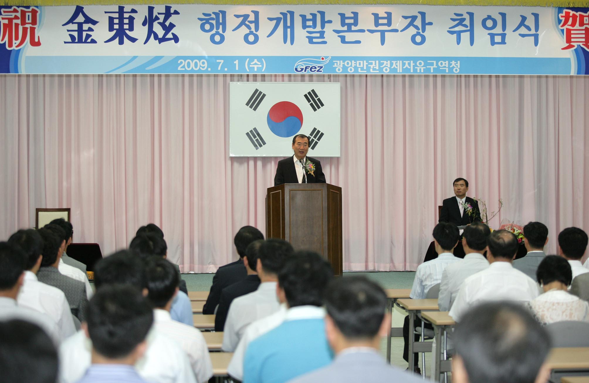 이미지 없음