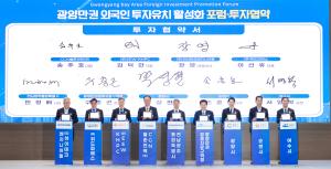 이미지 없음