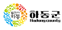 하동