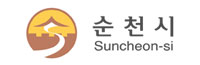 순천시