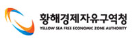 황해경제자유구역