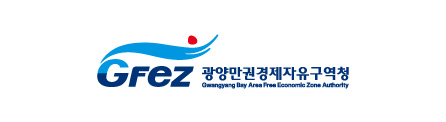 GFeZ 광양만권경제자유구역청 Gwangyang Bay Area Free Economic Zone Authority