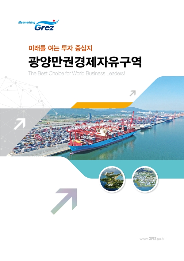 저널68호