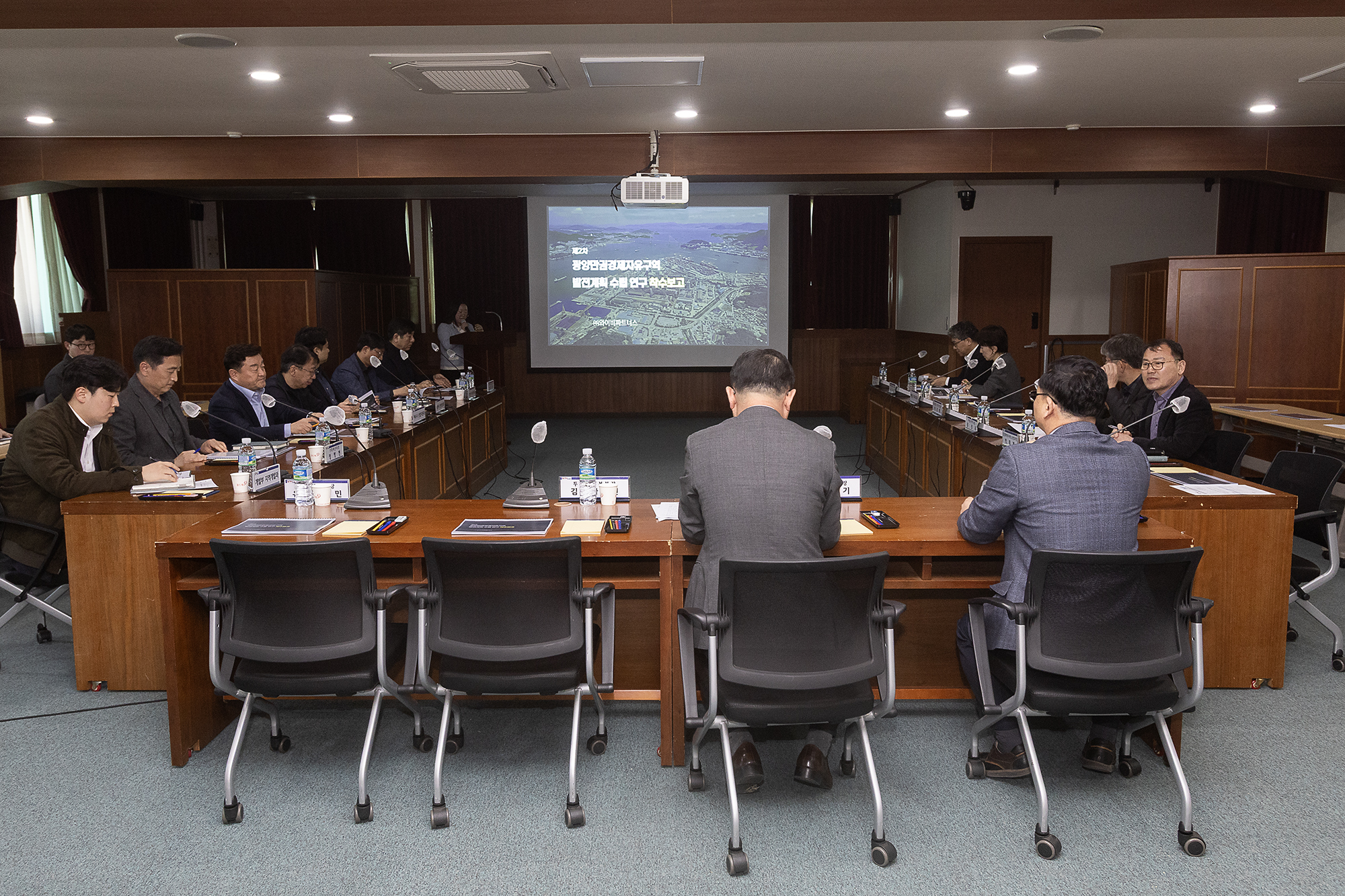 제2차 광양만권경제자유구역(GFEZ) 발전계획 수립 연구용역