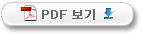 저널 70호 PDF보기